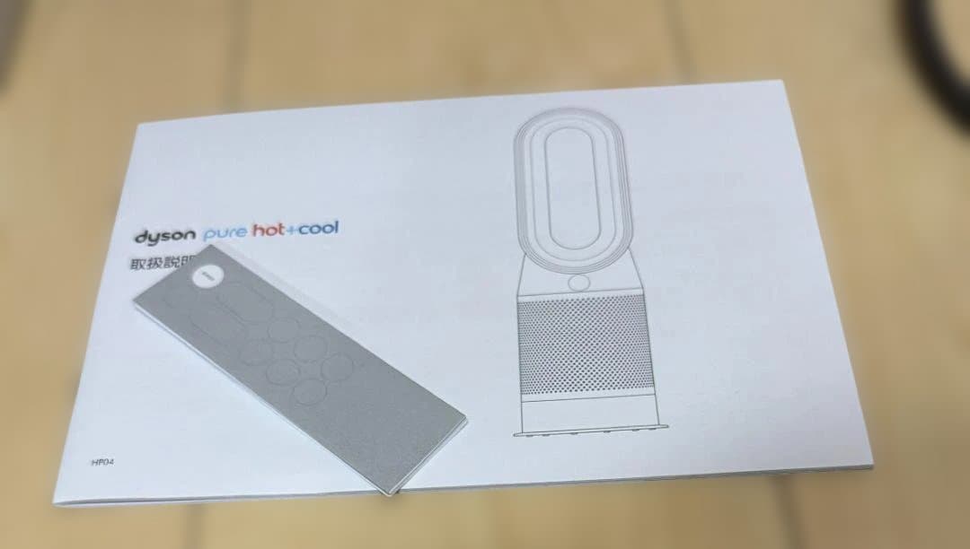 Dyson Pure Hot+Cool 空気清浄 冷暖房 /フィルター未使用