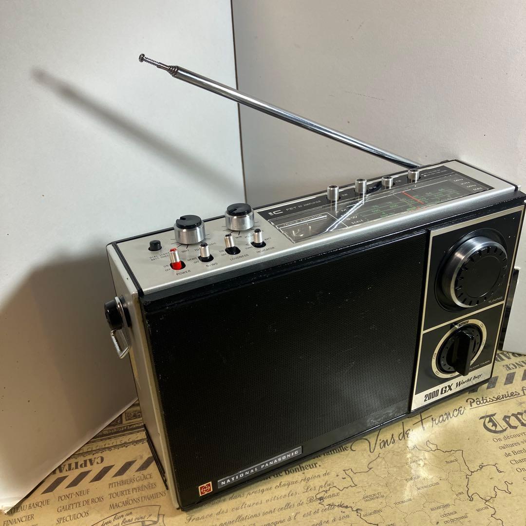 此方も良い状態です。 ナショナル　ワールドボーイ2000GX 前期型