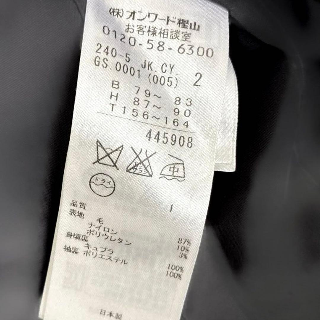 美品✨iCB complete【高級ライン】パンツスーツ セットアップ ブラック