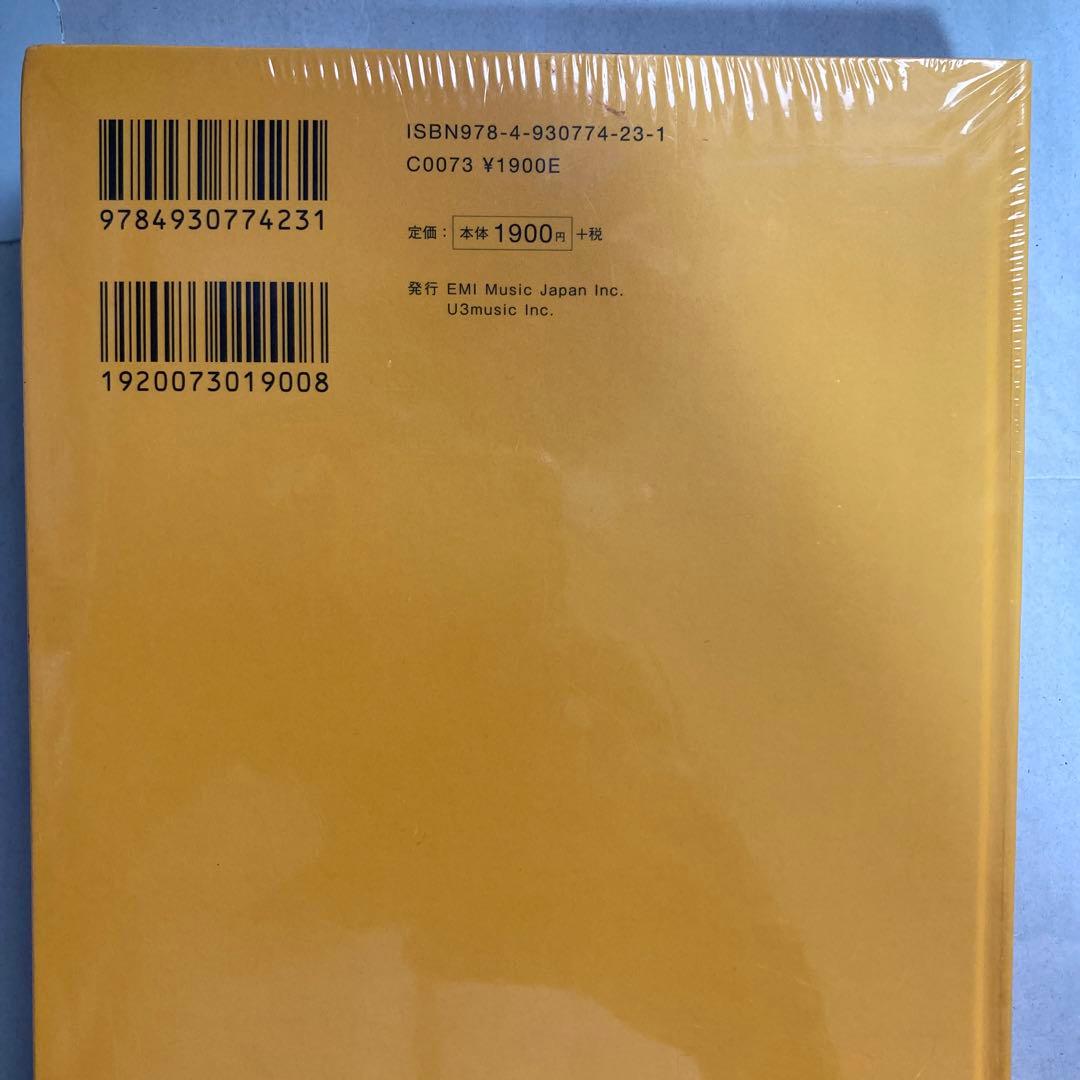 線 ―sen― 匿名配送