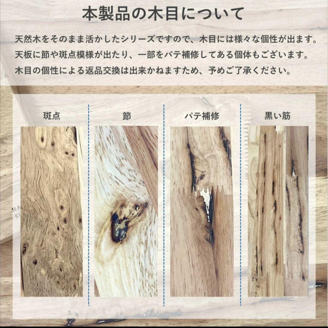 【最終値下げ】ラバーウッドカウンターテーブルセット