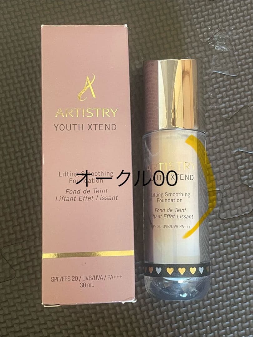 M様 リクエスト 2点 まとめ商品