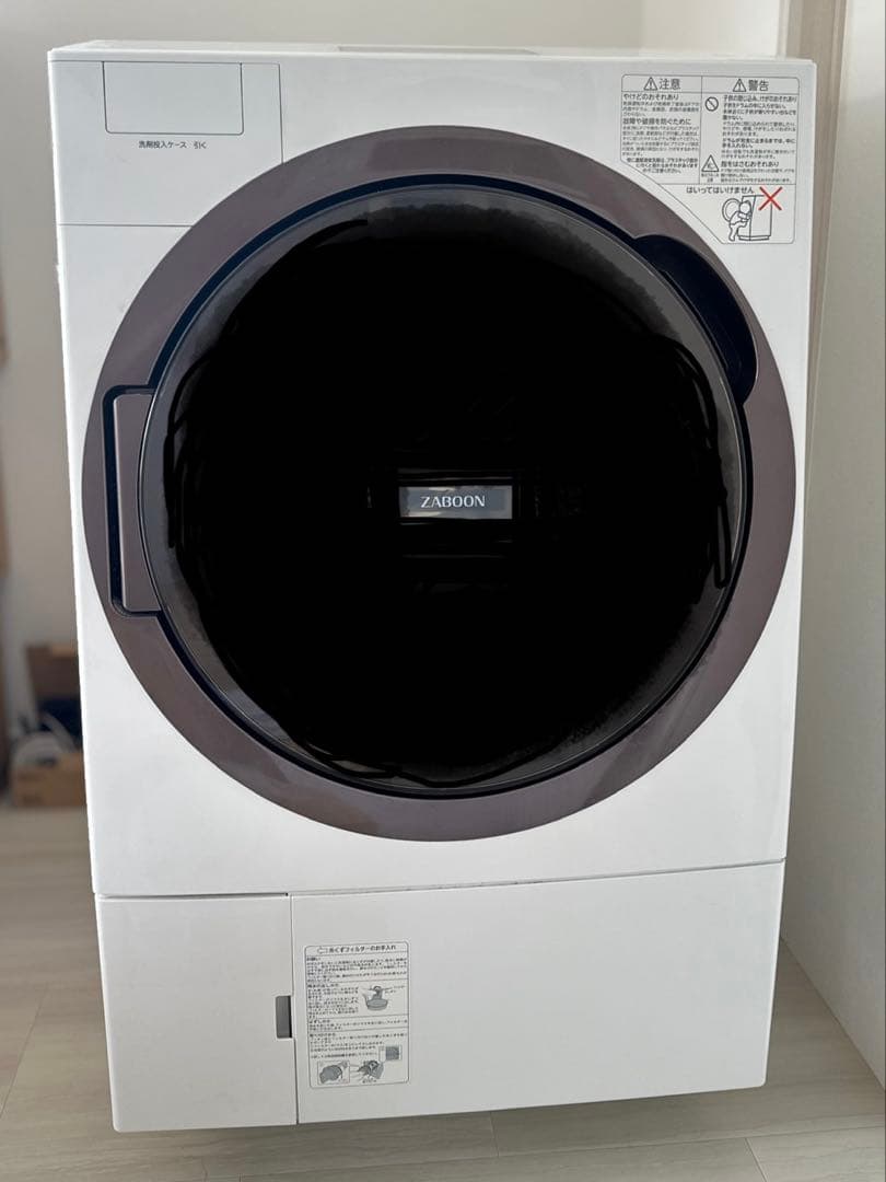 【Ryo様確約】TOSHIBA ZABOON ドラム式洗濯乾燥機 本体