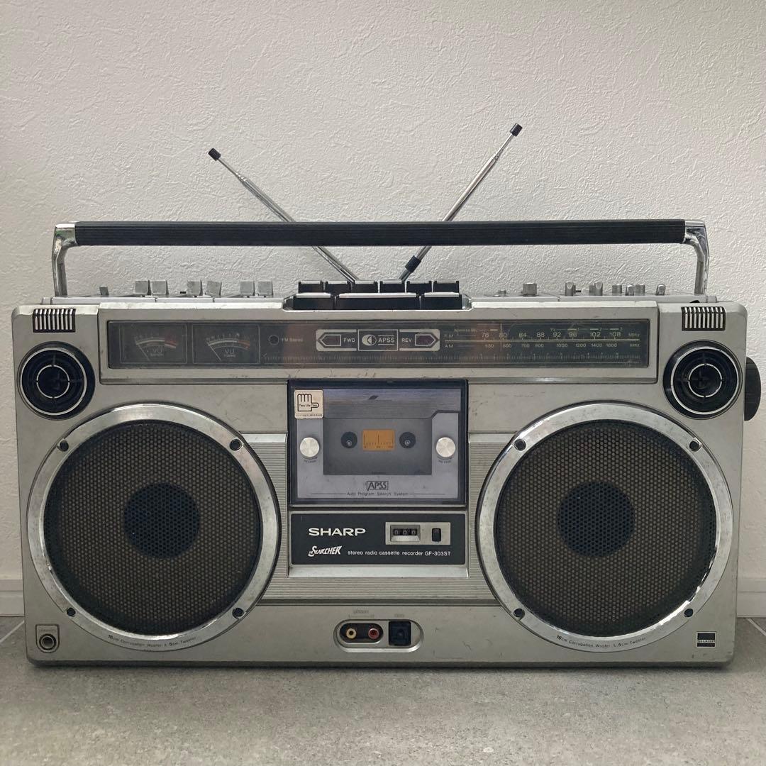 SHARP ラジカセ GF-303ST 昭和レトロ