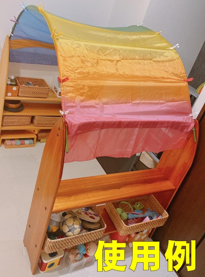 シュタイナー ついたて ハンドメイド ２台 (12/14)