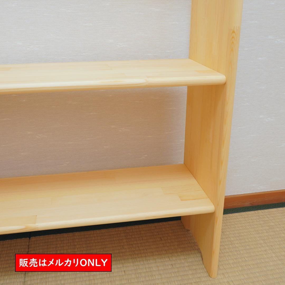 シュタイナー ついたて ハンドメイド ２台 (12/14)