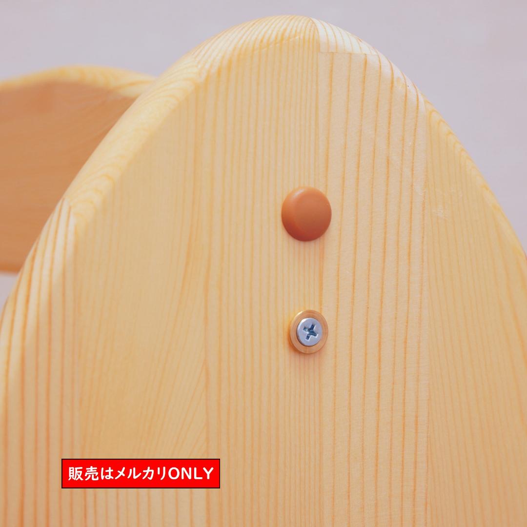 シュタイナー ついたて ハンドメイド ２台 (12/14)