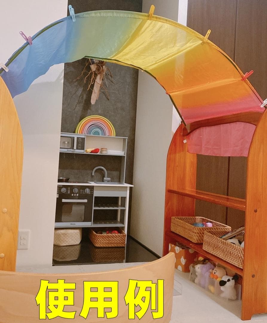 シュタイナー ついたて ハンドメイド ２台 (12/14)