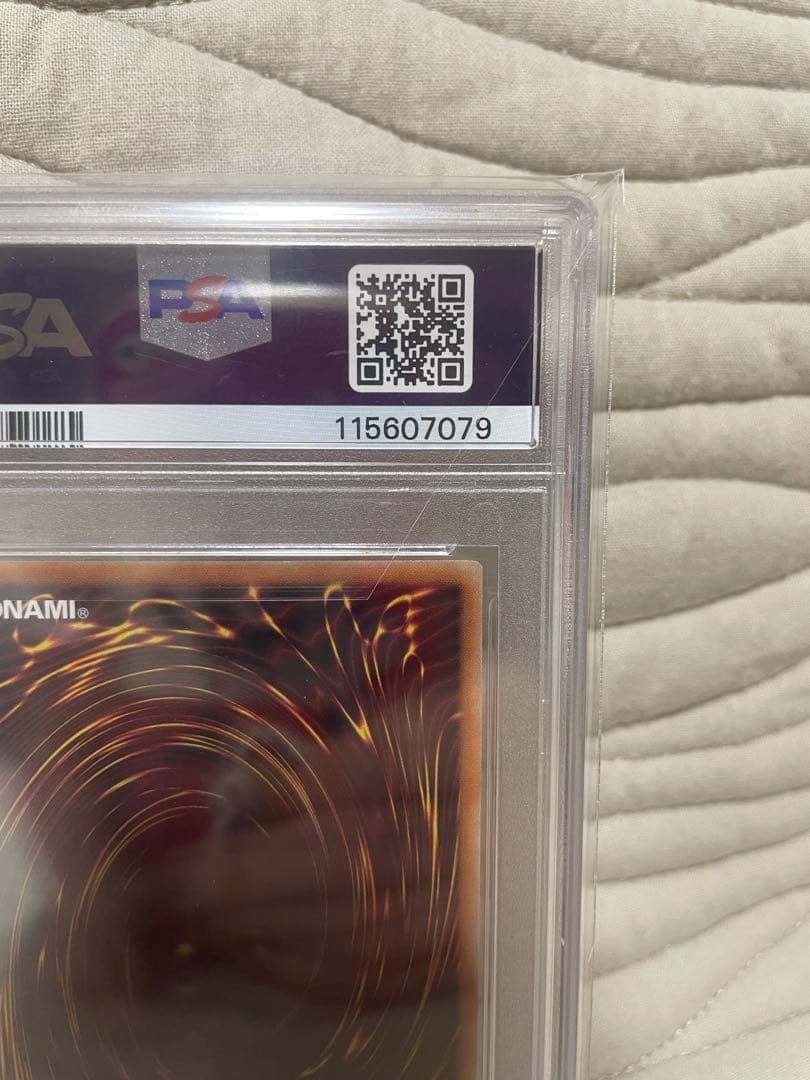 【PSA10】　遊戯王　白の聖女エクレシア　25th