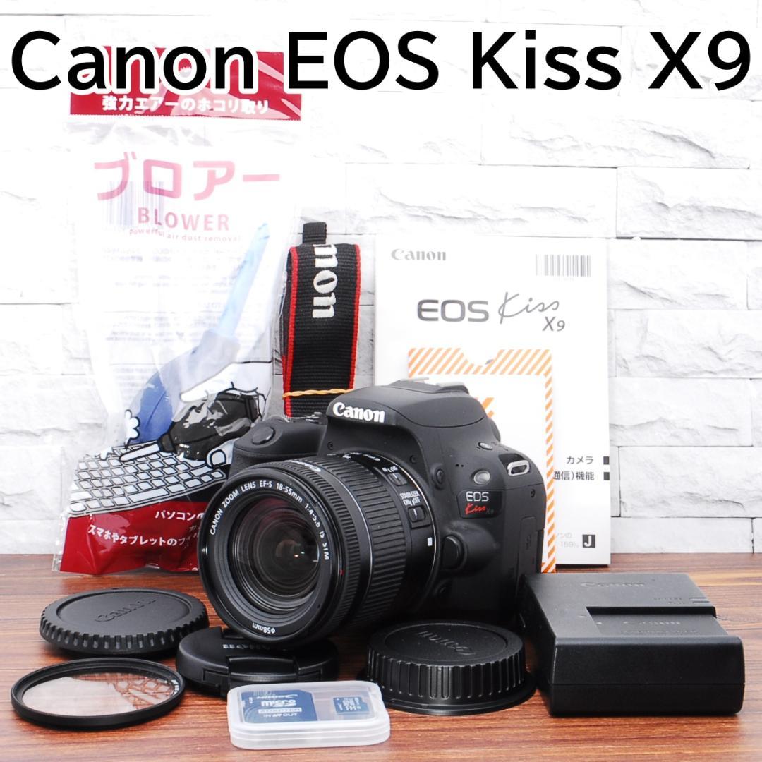 MM ✨美品 Wi-Fi搭載機✨Canon EOS Kiss X9レンズ