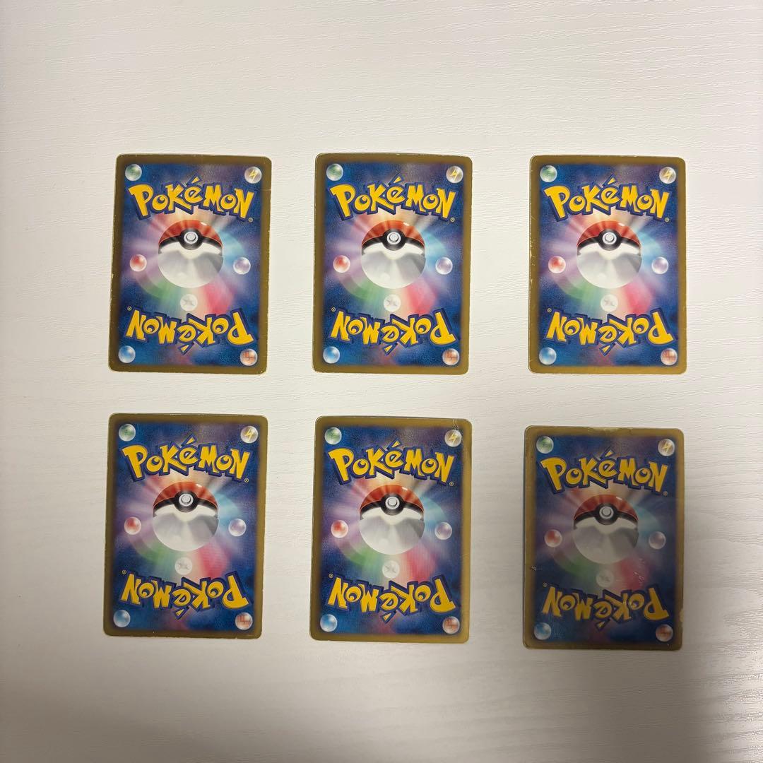 ポケモンカード　BW UR 14枚まとめ売り