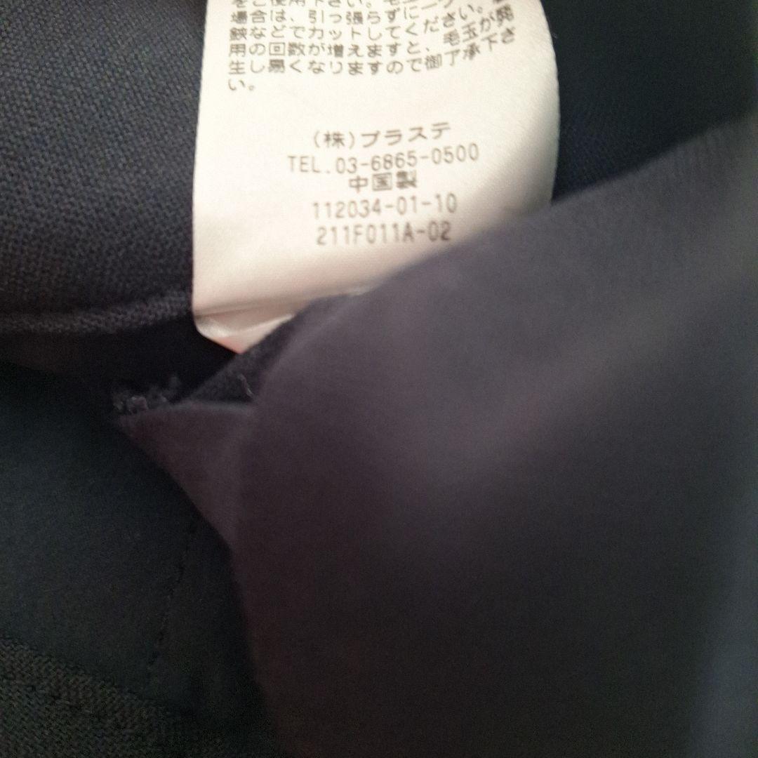 美品　PLST　パンツスーツ　サイズXS