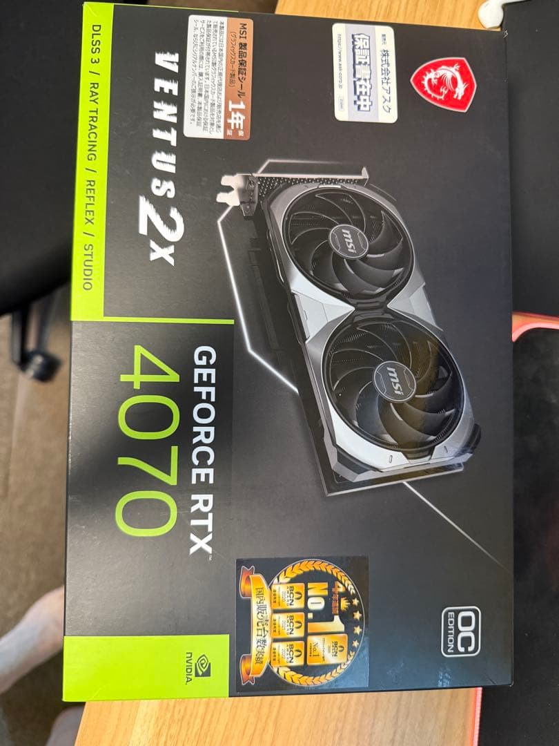 グラフィックボード・グラボ・ビデオカード MSI GeForce RTX 4070 VENTUS 2X E 12G