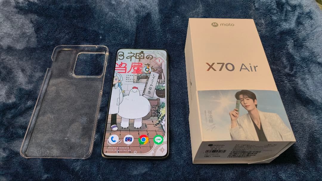 Moto X70 Air（12/256GB）ガジェットグレー グローバル化