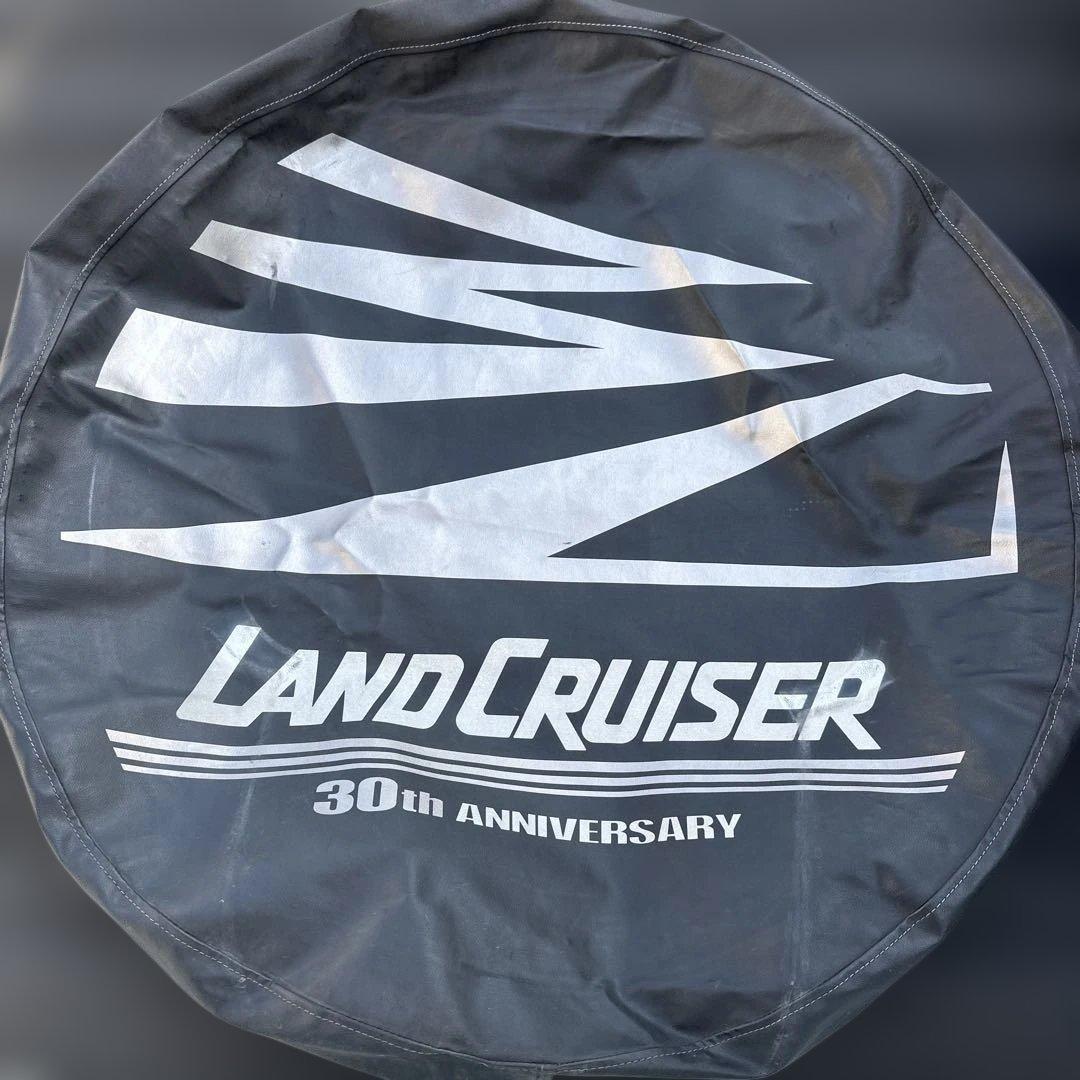 ランドクルーザー 30周年記念 タイヤカバー