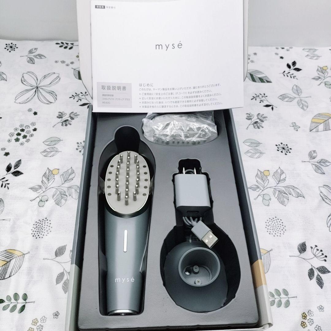 ほぼ未使用⭐️最新モデル スカルプリフト アクティブ プラス MS-82G