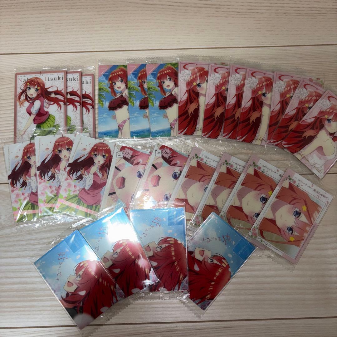 最終限定セール　五等分の花嫁　ウエハースカードまとめ売り　値下げ不可