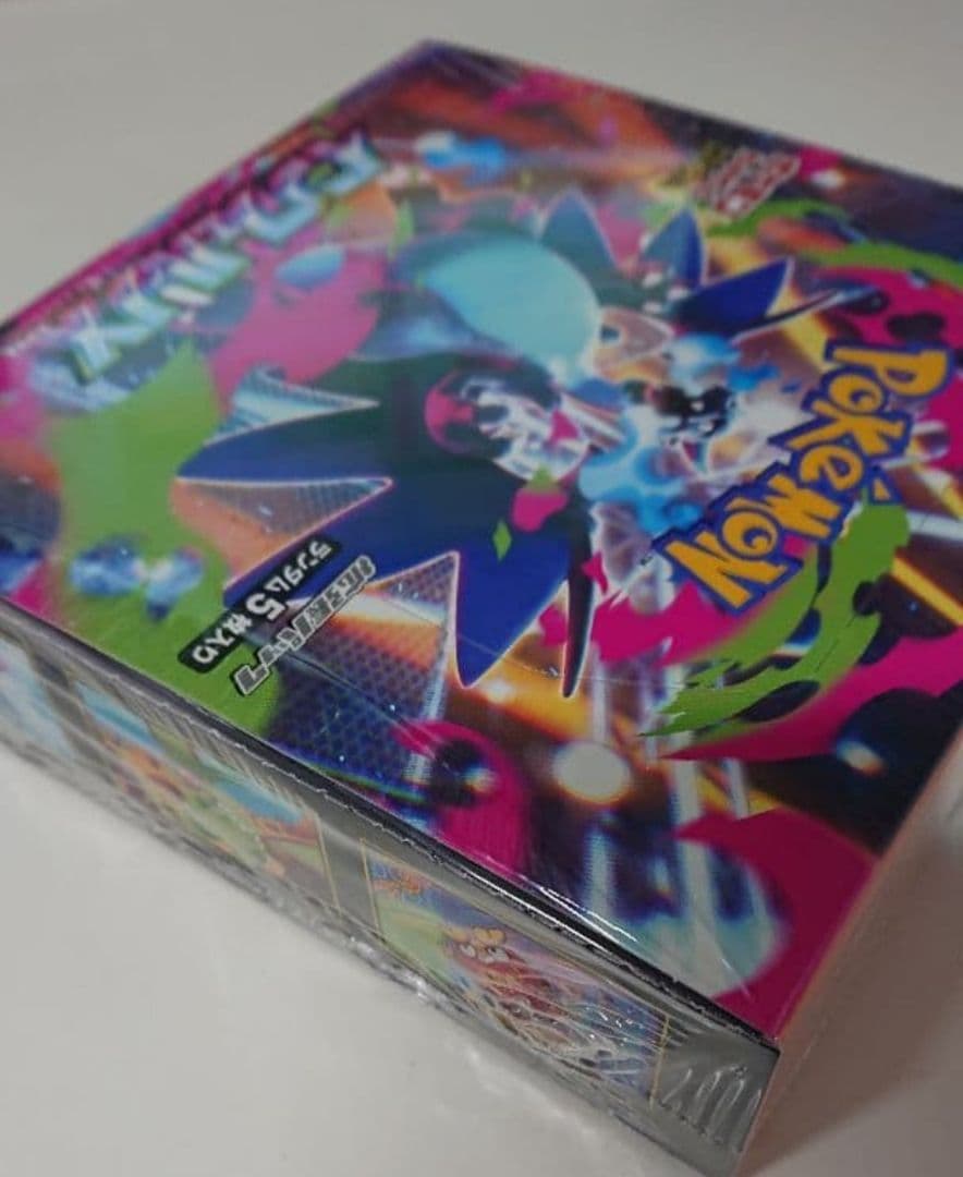 ポケモンカードゲーム インフェルノX 未開封シュリンク付き