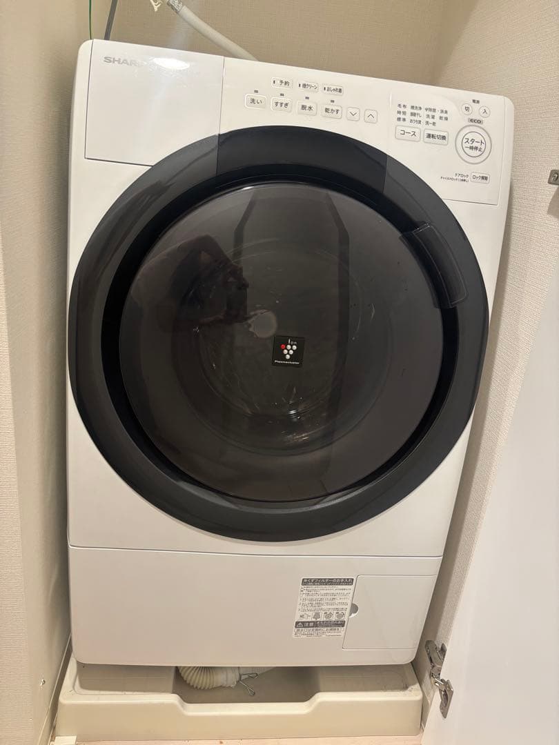 【美品】SHARP ES-S7H ドラム式洗濯乾燥機 2023年製