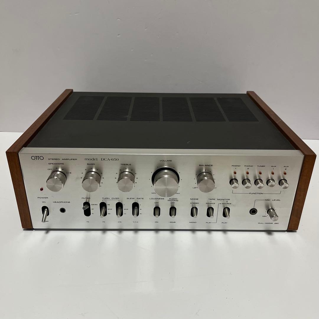OTTO DCA-650 プリメインアンプ