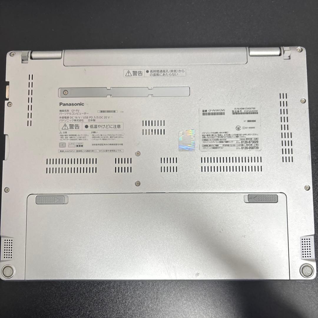 【16GB】レッツノートCF-FV1 第11世代i5/SSD256/Win11