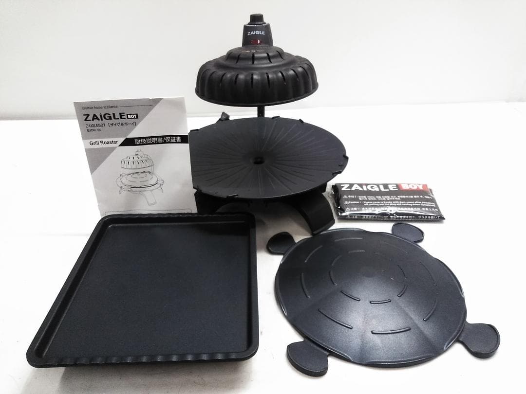 ZAiGLE BOY ザイグルボーイ　NC-100 グリルロースター★