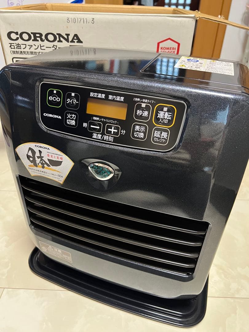 新品未使用開封済コロナ石油ファンヒーターKCF-3221Y￼ブラック