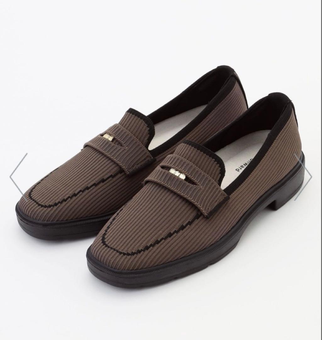 steppi onward 撥水 洗える ニット ローファー