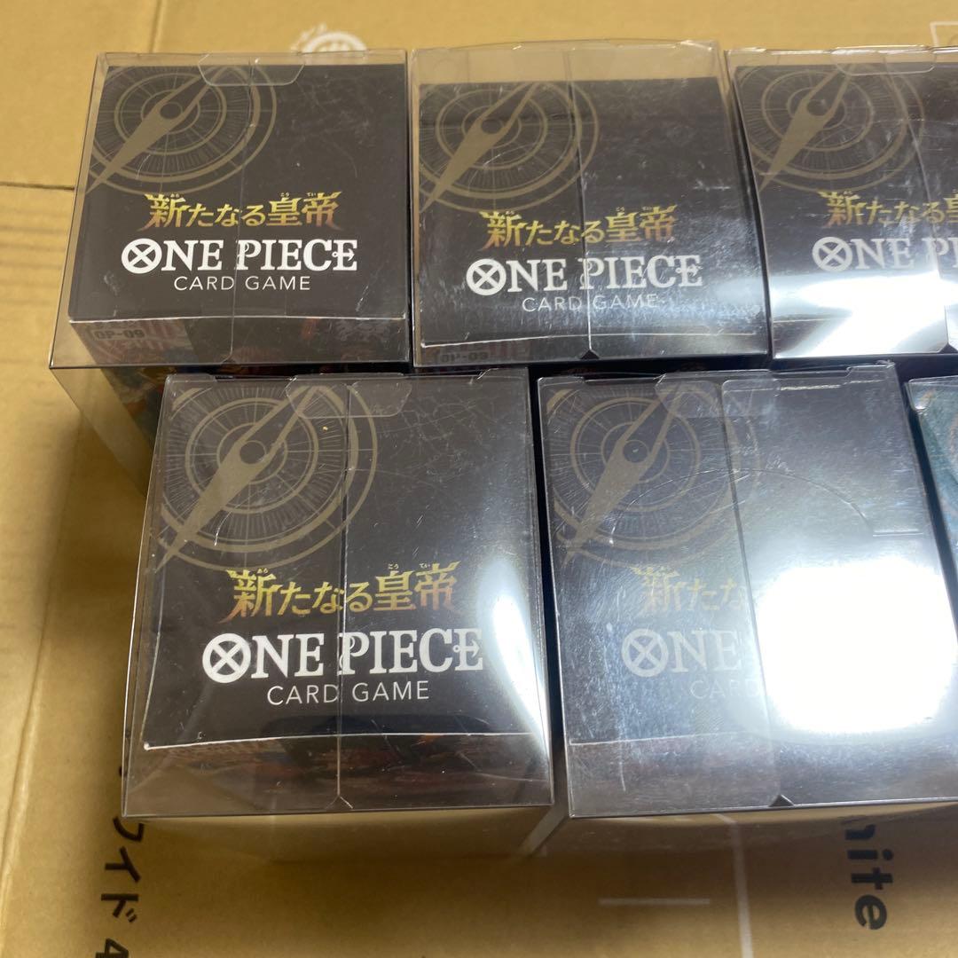 ワンピースカード未開封BOX 9個セット