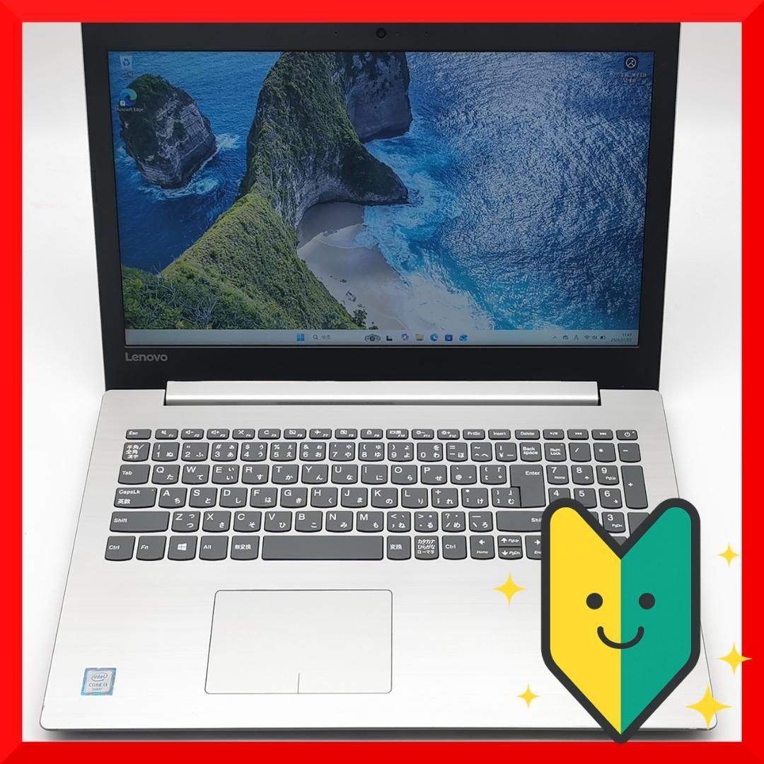 ✅️初心者OK！Windows11/Office/AI搭載ノートパソコン M5