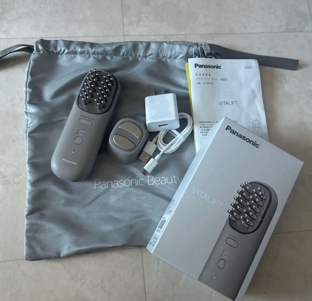 ギフト袋つき⭐︎Panasonicバイタリフトブラシ