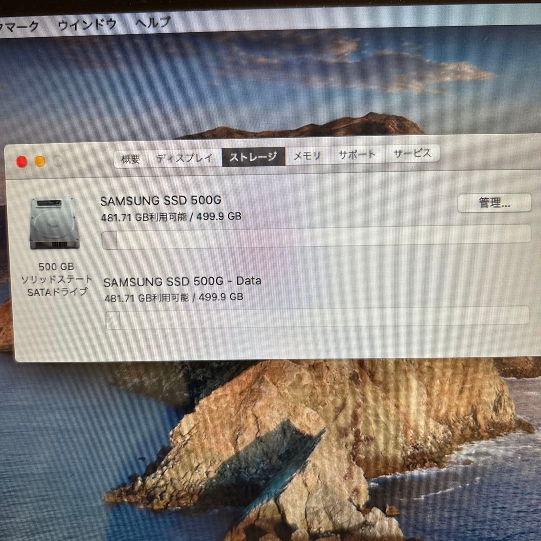 MacBook本体 MacBook Pro mid 2012 A1278 Catalina 16GB