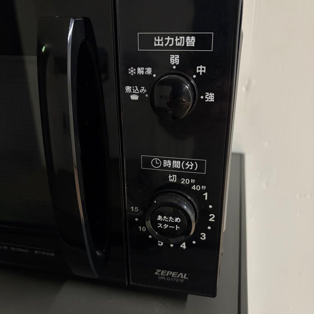 美品❗️高年式高品質1人暮らし家電セット❗️大阪、大阪近郊配送と設置無料E