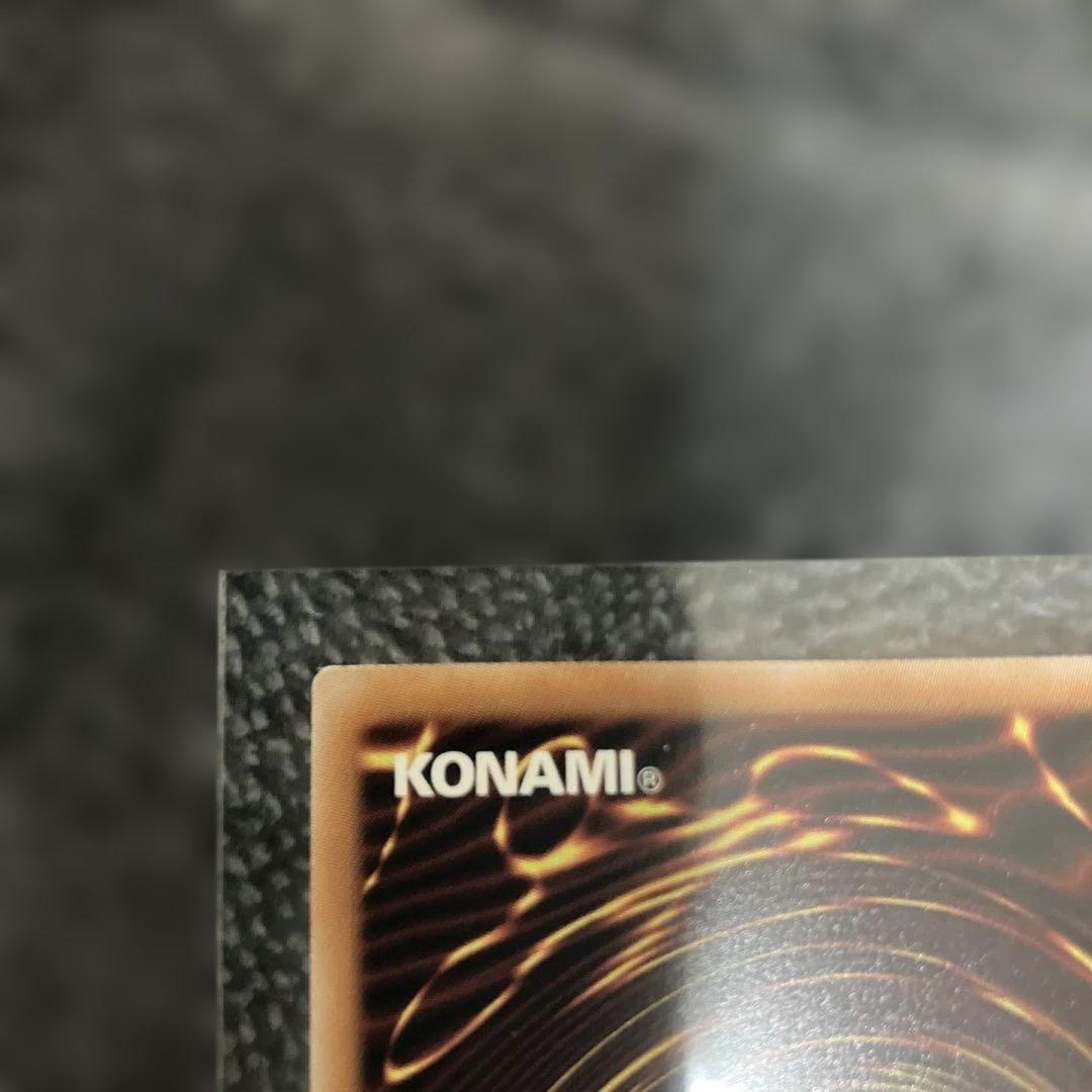 h*e様 遊戯王カード　エルシャドール・メシャフレール　プリシク