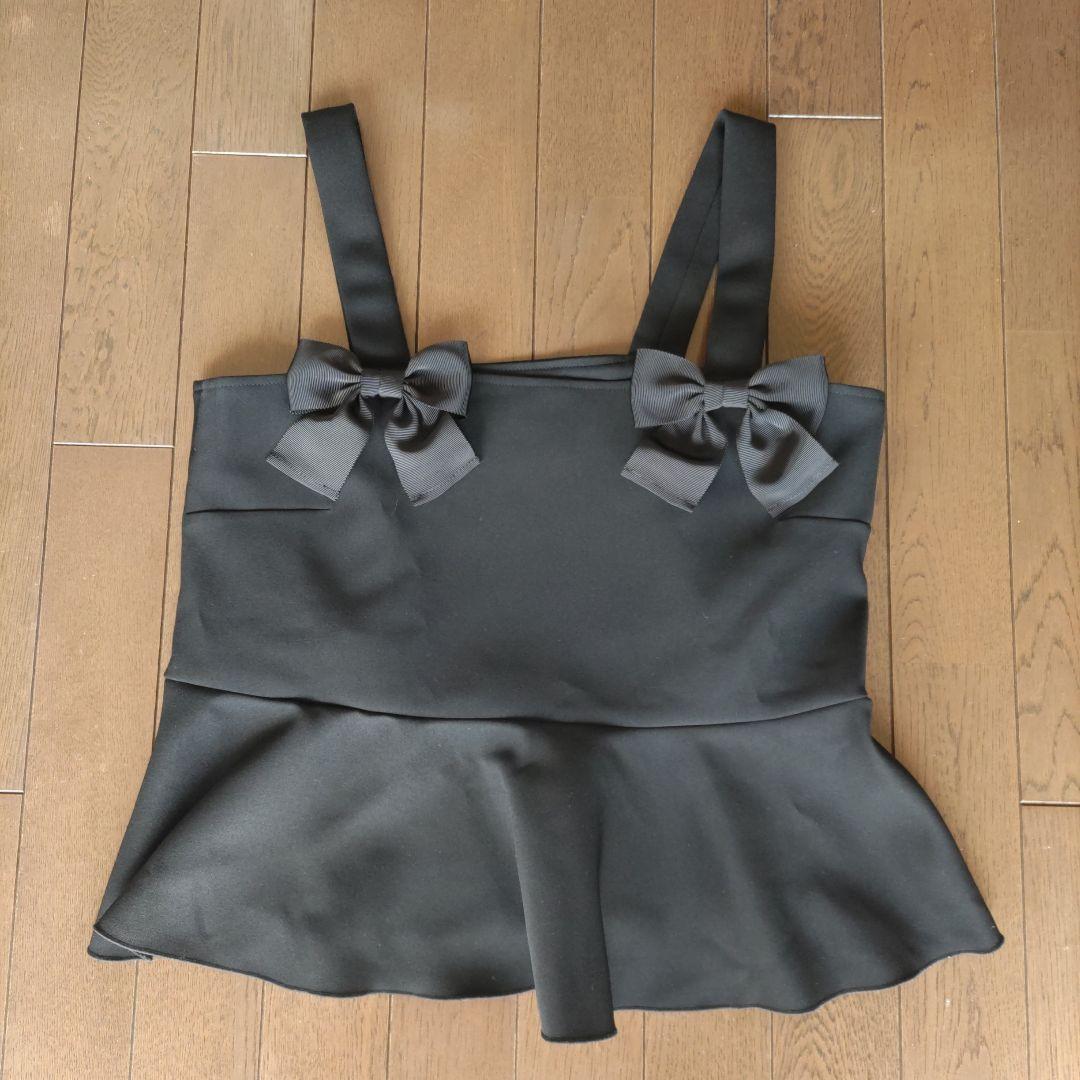 カプリシャスミー リボン付きベスト