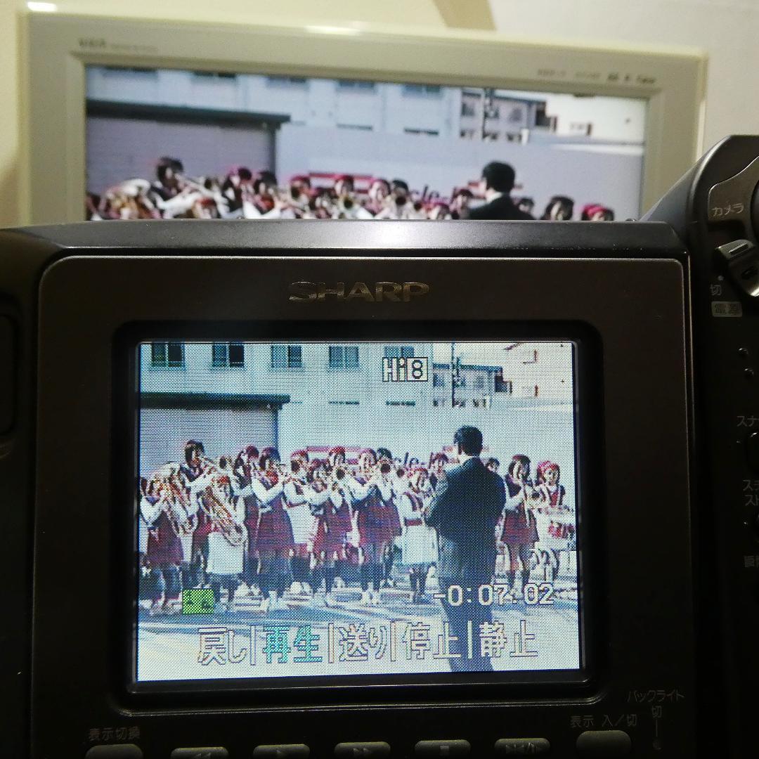 動作良好　VideoHi8 シャープVL-HL50 8ミリビデオカメラDVD化に