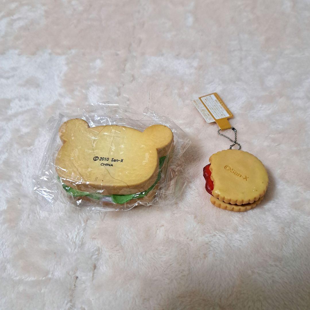 リラックマ スイーツマスコットストラップセット スクイーズ