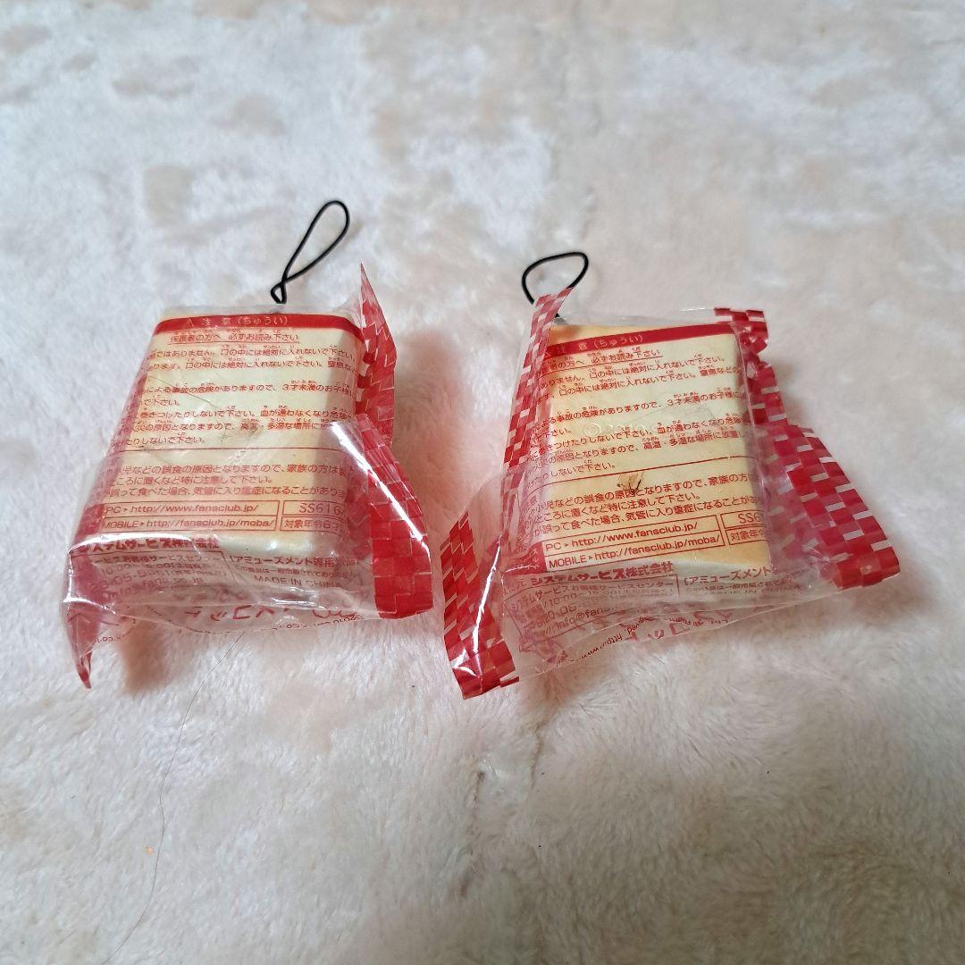 リラックマ スイーツマスコットストラップセット スクイーズ