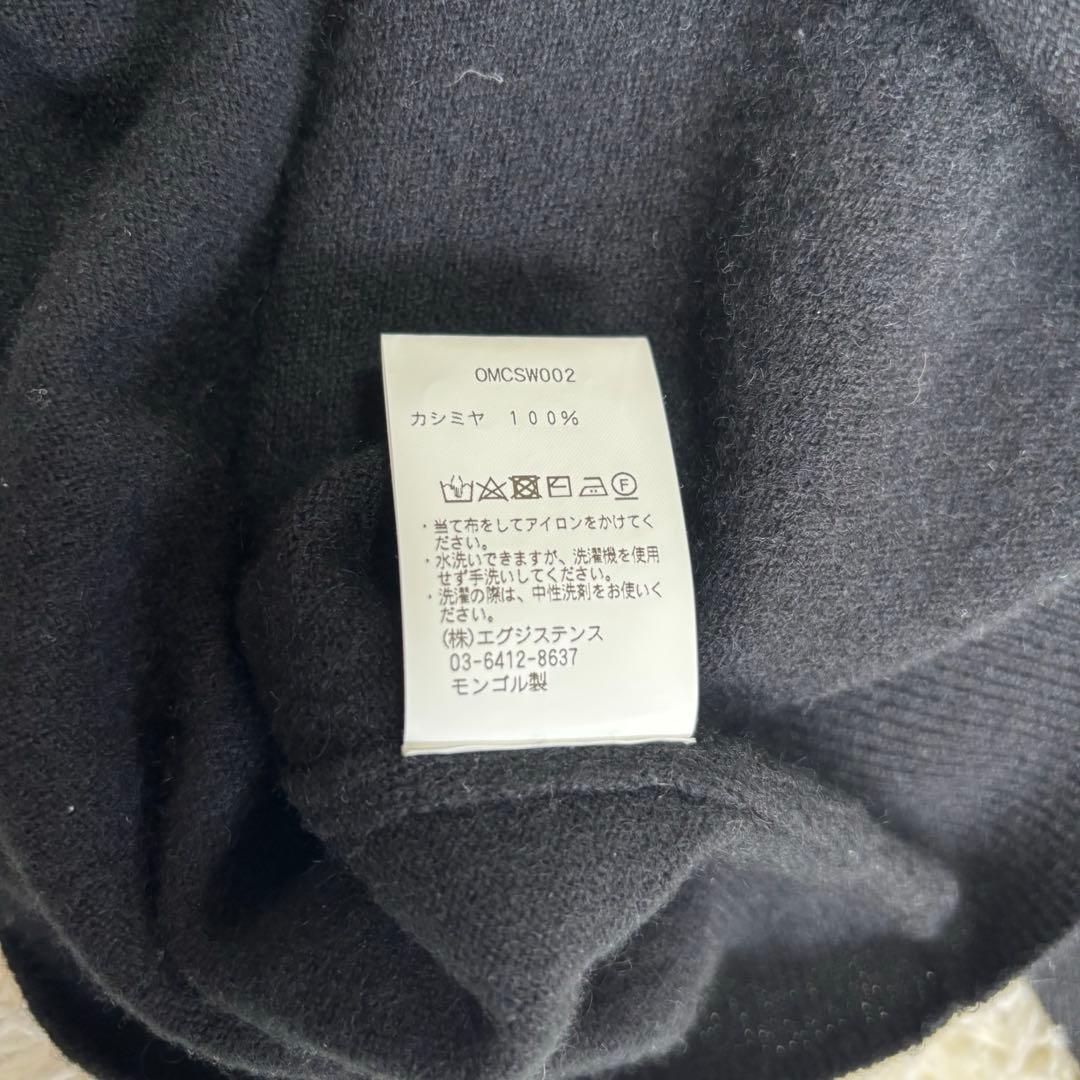 cash&barba キャッシュアンドバルバ モンゴリアンカシミヤ タートル　4