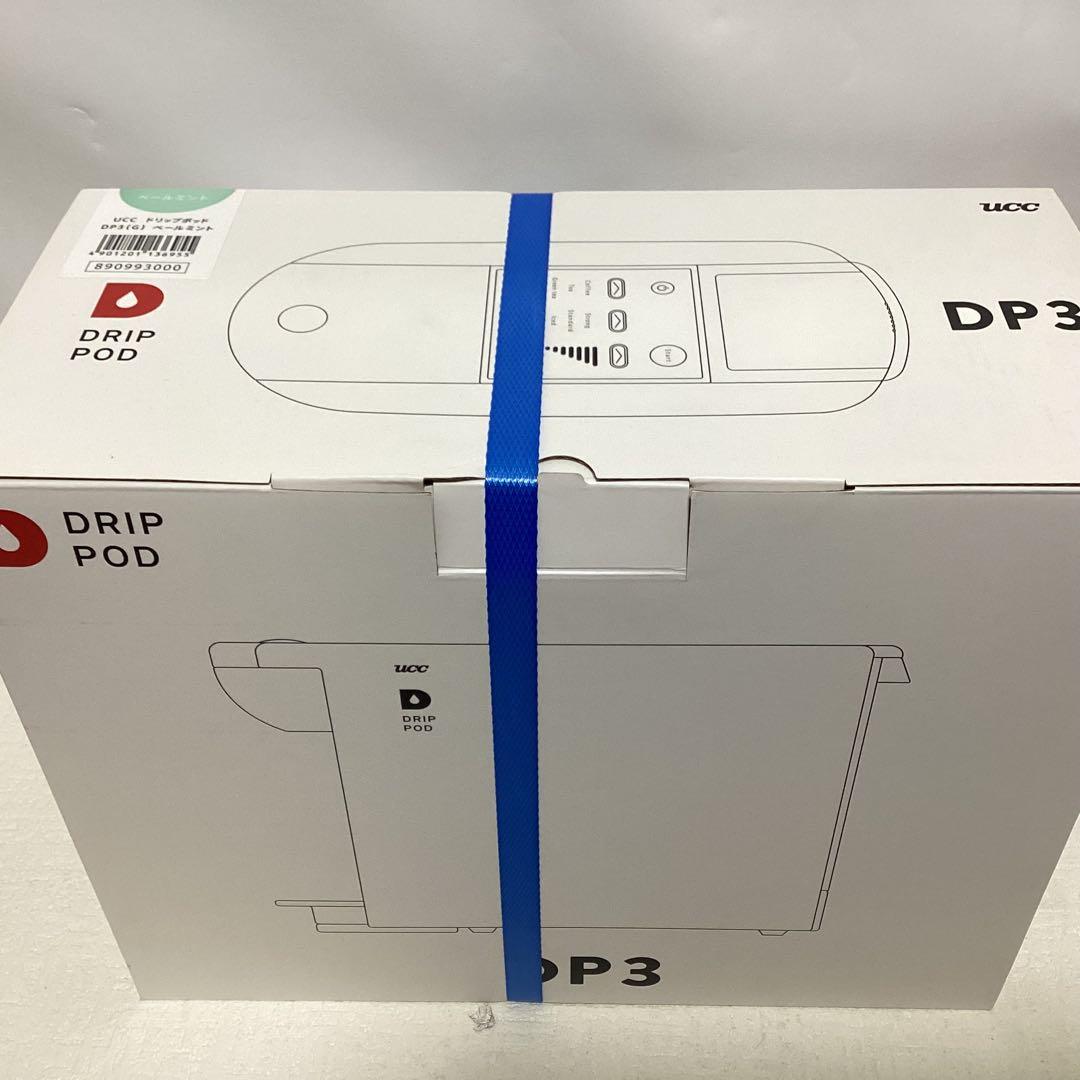 ドリップポッド DP3 ペールミント （※ドリップポッドストア限定）