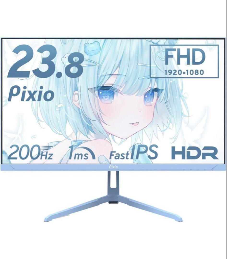 Pixio px248 wave パステルブルー ゲーミングモニター