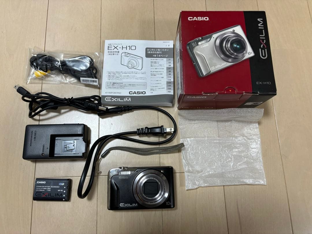 CASIO EXILIM EX-H10 デジタルカメラ