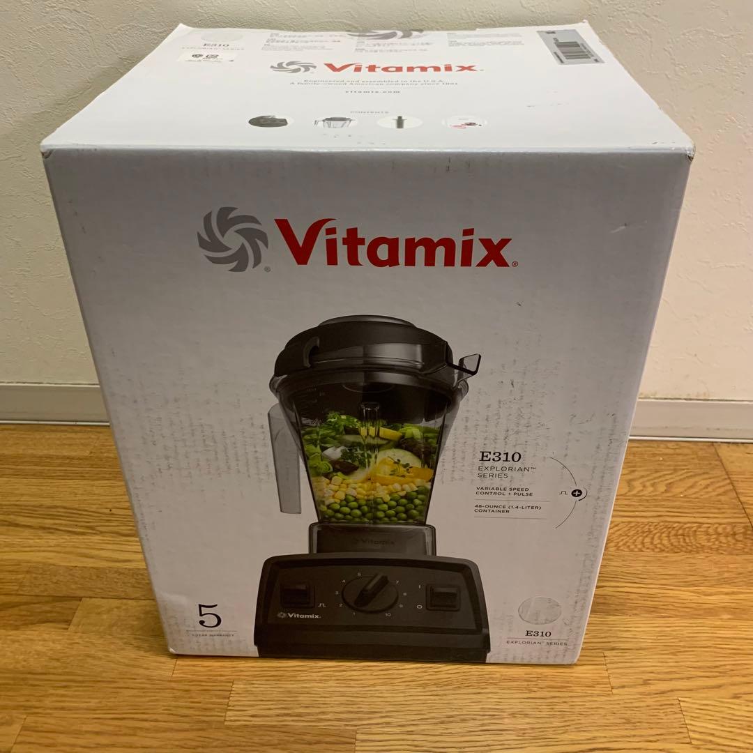 【新品】vitamix バイタミックス E310 ホワイト ブレンダー
