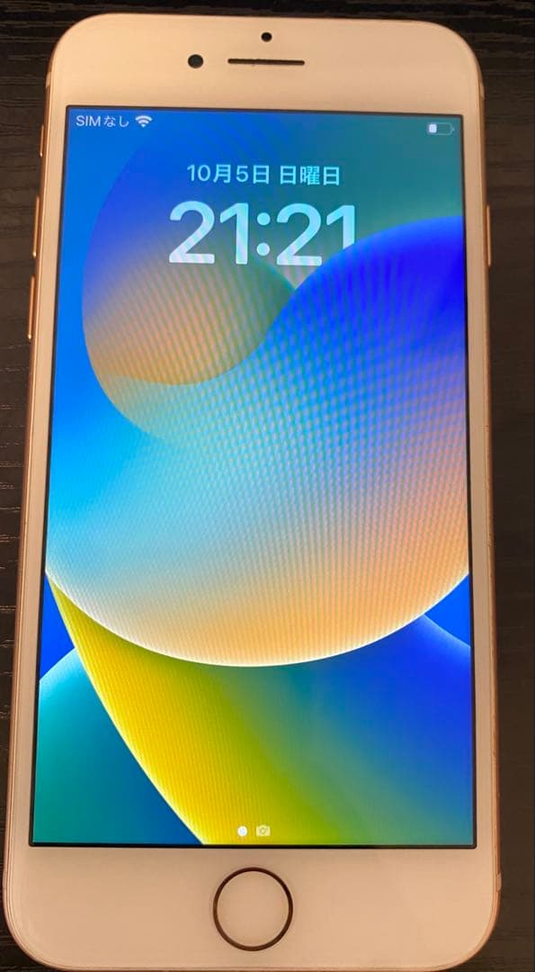 Apple iPhone8 本体のみ　端末　ピンクゴールド