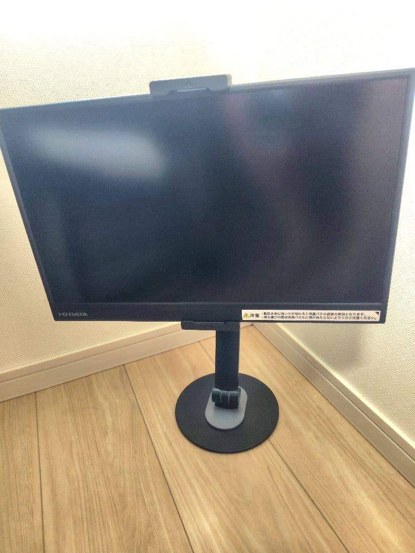 IODATA モバイルモニター 15.6インチ(2024年モデル) フルHD