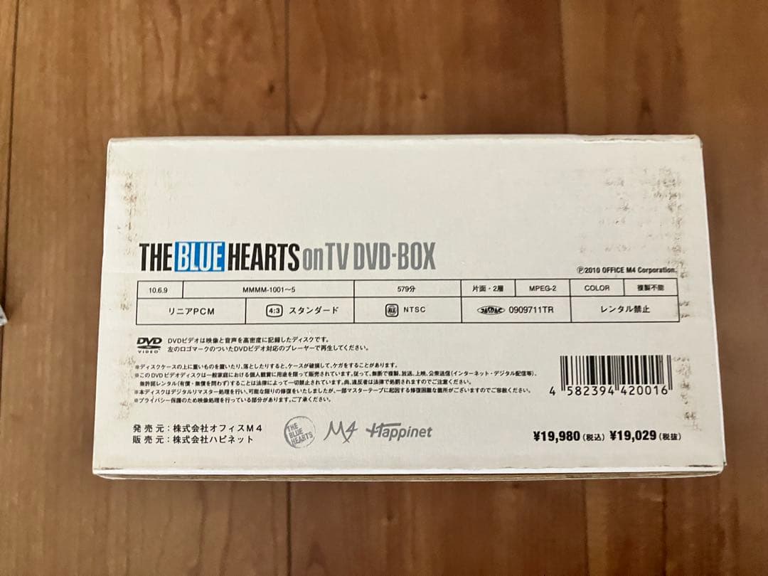 完全初回生産限定盤　THE BLUE HEARTS on TV DVD BOX