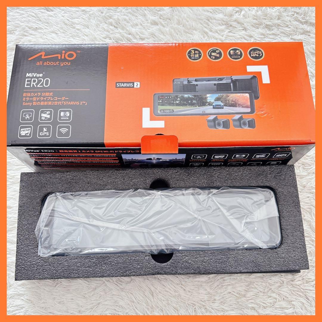 未使用】ソニーセンサ Mio(ミオ) ドライブレコーダー ミラー型 ER20