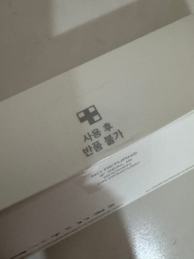 medicube A001 美顔器 ホワイト