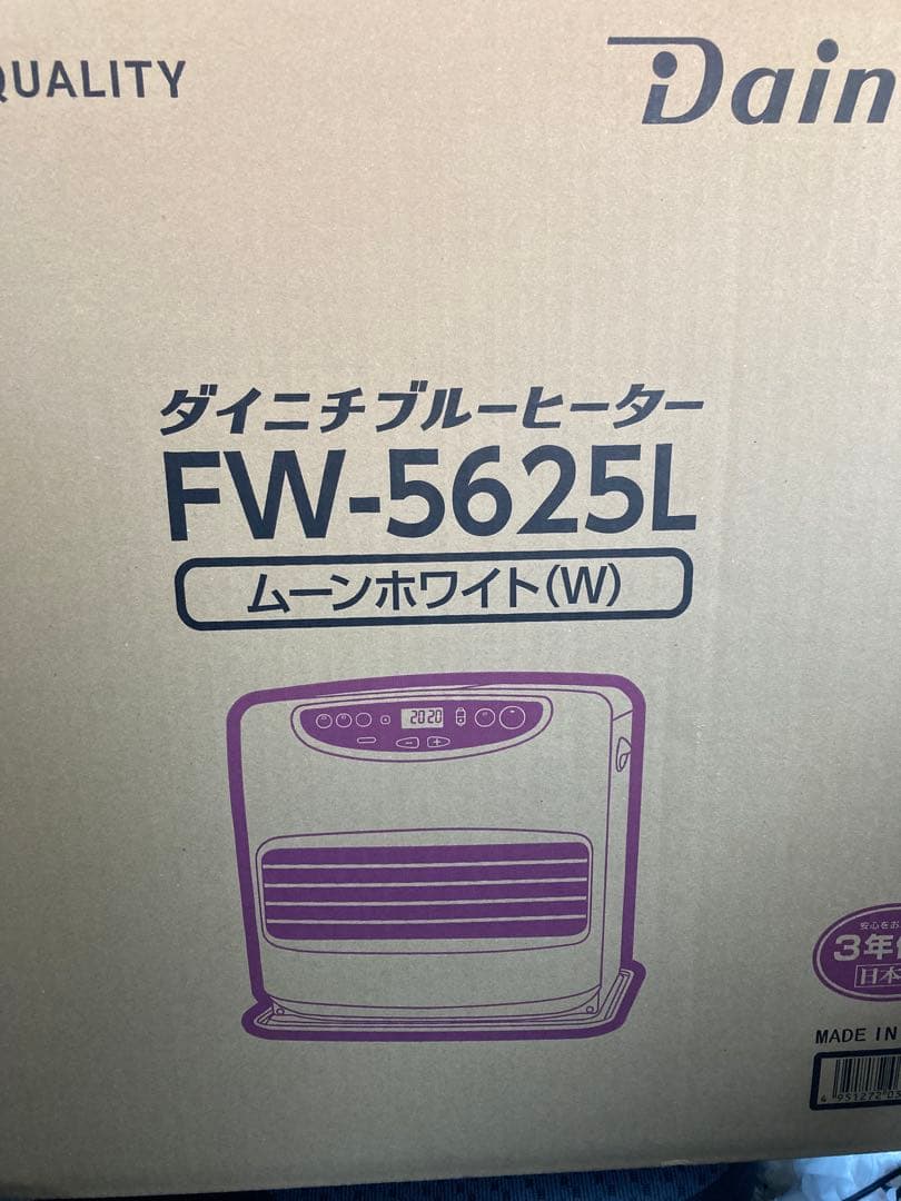 ダイニチ 石油ファンヒーター FW-5625L ムーンホワイト