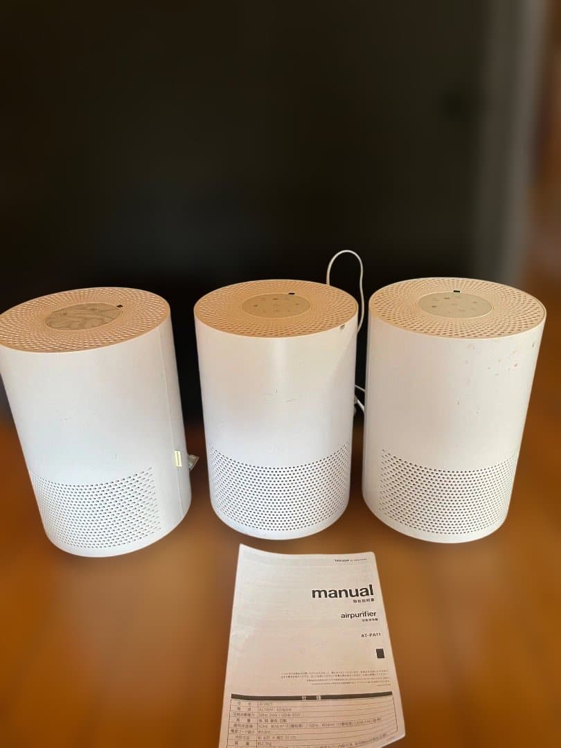 amadana 空気清浄機 PM2.5対応 AT-PA11-WH